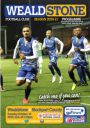 Programme cover