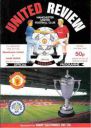 Programme cover