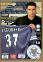 Programme cover