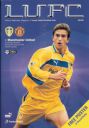 Programme cover