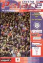 Programme cover