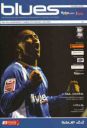 Programme cover