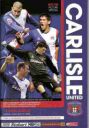Programme cover