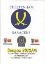 Programme cover