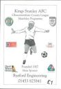 Programme cover
