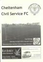 Programme cover