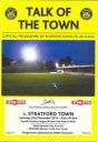 Programme cover