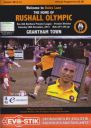 Programme cover