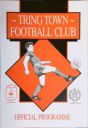 Programme cover
