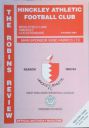 Programme cover