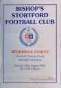 Programme cover