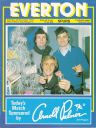 Programme cover