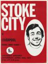 Programme cover