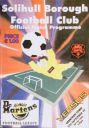 Programme cover