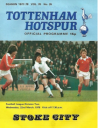 Programme cover