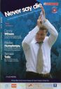 Programme cover