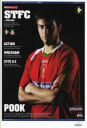 Programme cover
