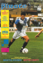 Programme cover
