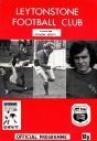 Programme cover