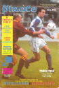 Programme cover