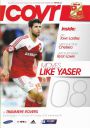 Programme cover