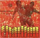 Programme cover