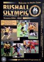 Programme cover