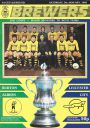 Programme cover