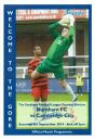 Programme cover