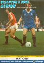 Programme cover