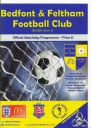 Programme cover