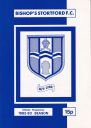 Programme cover