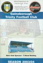 Programme cover