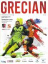 Programme cover