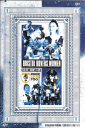 Programme cover