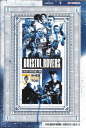 Programme cover