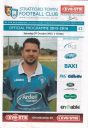 Programme cover