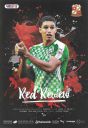 Programme cover