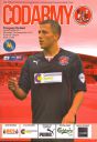 Programme cover