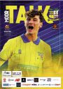 Programme cover