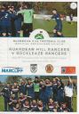 Programme cover
