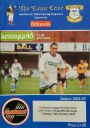 Programme cover