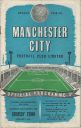 Programme cover