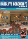 Programme cover