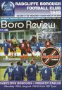 Programme cover