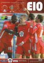Programme cover