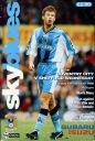 Programme cover