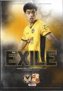 Programme cover